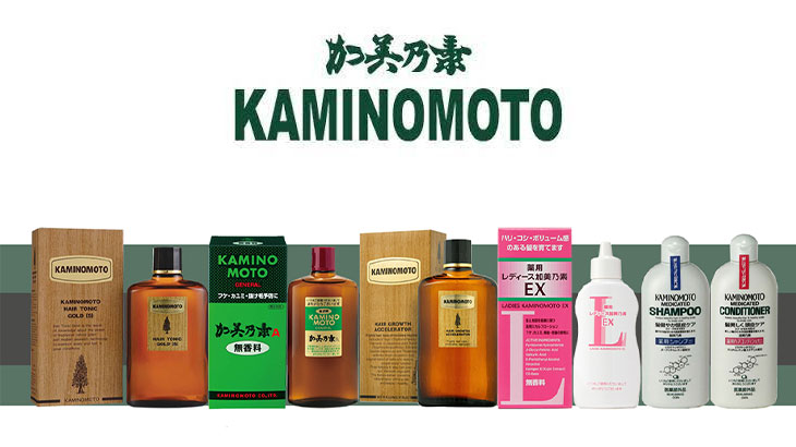 Thương hiệu dược mỹ phẩm Kaminomoto của Nhật Bản
